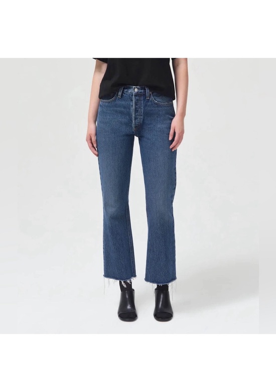 Agolde Denim - Agolde Relaxed Boot Jeans